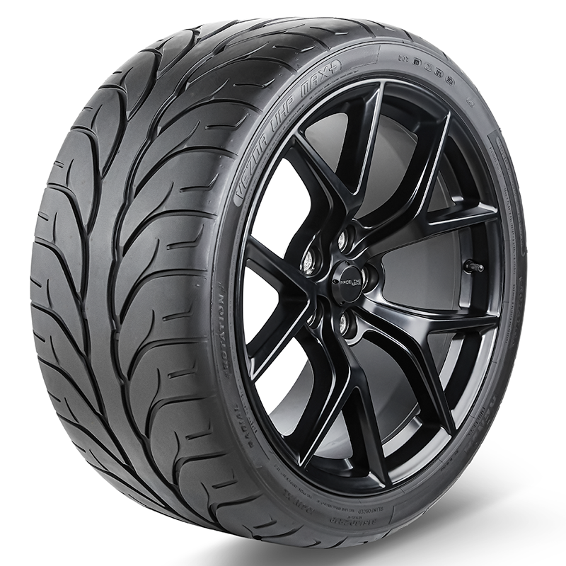 Kenda KR20A Kaiser E (Semi-Slick) NHS DOT21 235/40 R18 91W Sommer DOT 21 – Bild 2